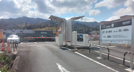 宮津駅前駐車場